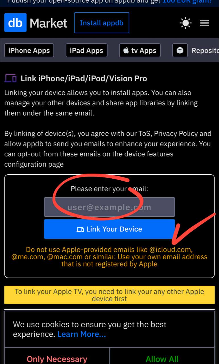 Email input form