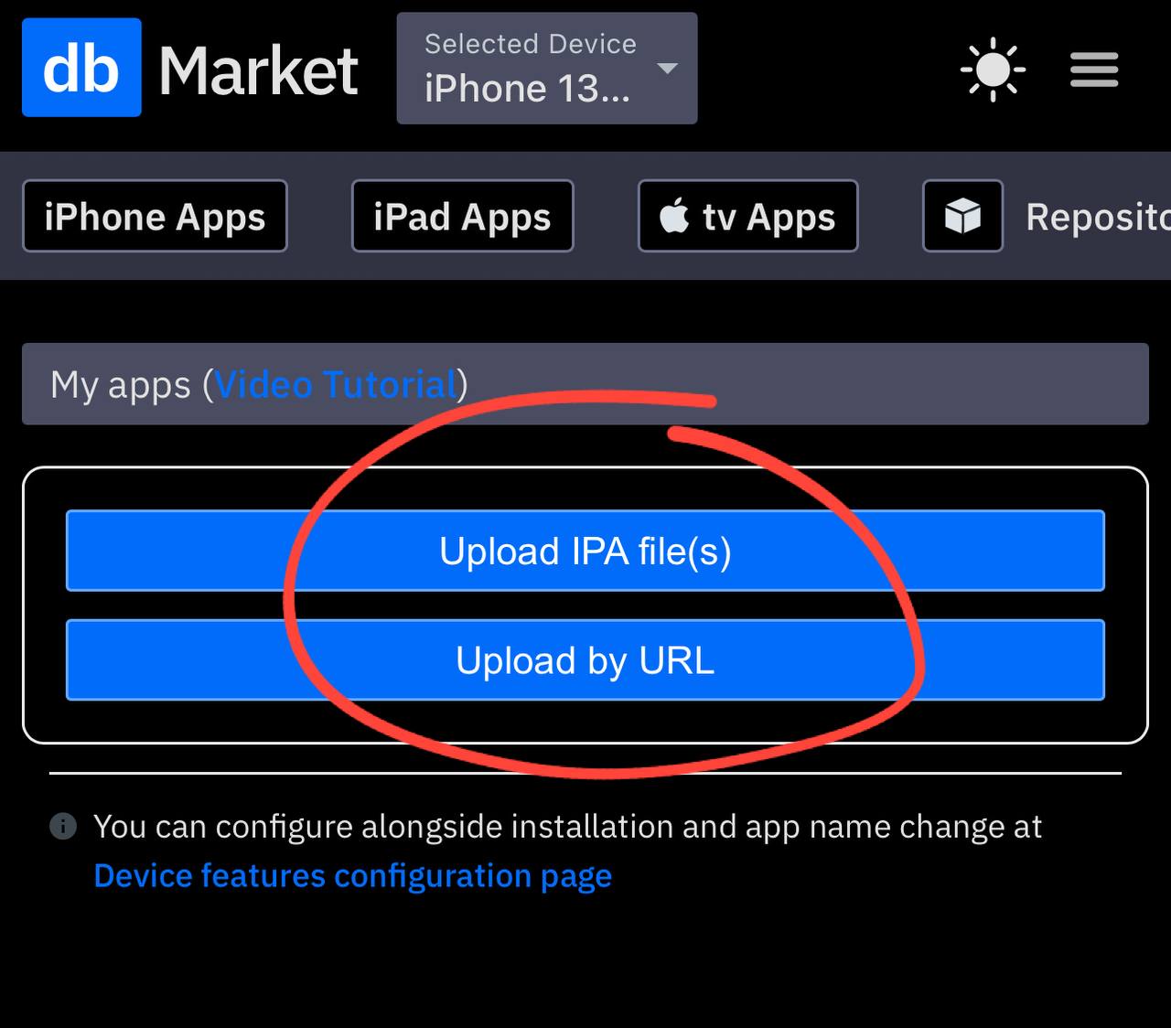 URL input